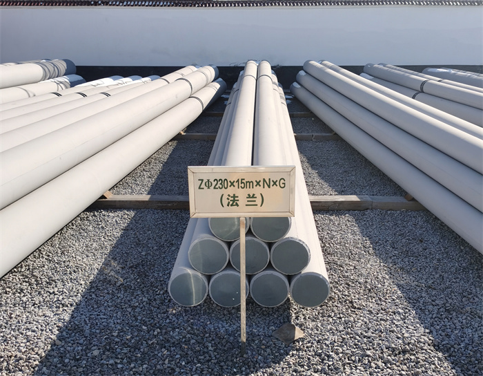 大庆230×15米×N×G钢筋混凝土电线杆