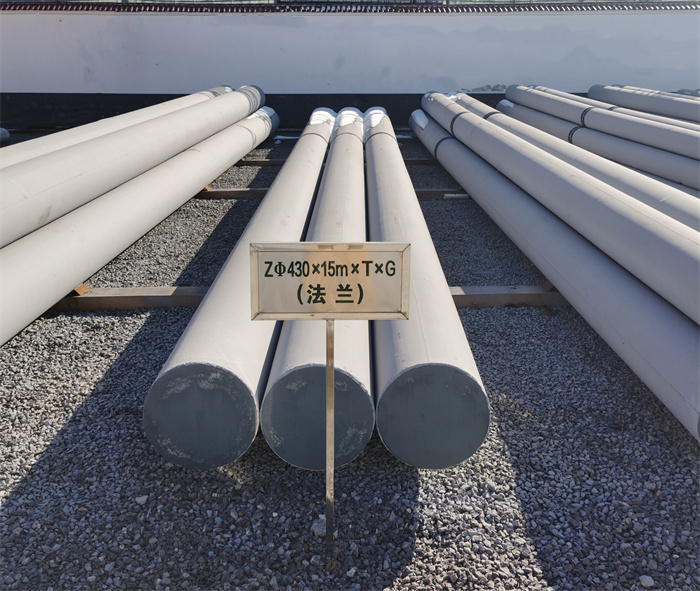 大庆430×15米×T×G砼电力电杆