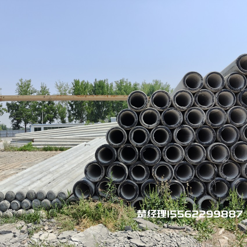 大庆12米锥形水泥电杆